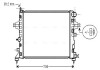 Радиатор Astra -H 1.4i / 1.8i 02/04- AVA COOLING OLA2362 (фото 1)