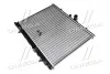Радіатор охолодження CITROEN; PEUGEOT (вир-во AVA) AVA COOLING PE2267 (фото 1)