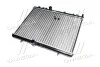 Радіатор охолодження CITROEN; PEUGEOT (вир-во AVA) AVA COOLING PE2267 (фото 3)