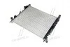 Радіатор (вир-во AVA) AVA COOLING RTA2470 (фото 1)