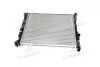 Радіатор (вир-во AVA) AVA COOLING RTA2470 (фото 3)