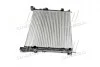 Радіатор (вир-во AVA) AVA COOLING RTA2470 (фото 4)