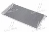 Конденсер кондиционера RENAULT FLUENCE (08-) 1.5 dCi (пр-во AVA) AVA COOLING RTA5483D (фото 1)