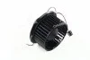 Вентилятор салона VW (AVA) AVA COOLING ST8505 (фото 4)