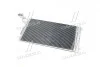 Конденсер кондиционером (AVA) AVA COOLING STA5038D (фото 3)