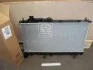 Радиатор охлаждения двигателя LEGACY4/OUTB 20/25 MT 03- AVA COOLING SU2065 (фото 2)