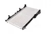 Радіатор охолодження SUBARU FORESTER/ IMPREZA/ LEGACY (вир-во AVA) AVA COOLING SU2066 (фото 4)