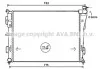 Радиатор кондиционера SUBARU FORESTER, IMPREZA AVA COOLING SU5077D (фото 2)