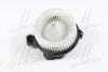 Вентилятор салону TOYOTA Land Cruiser (J12) 2002 - 2010 (AVA) AVA COOLING TO8743 (фото 2)