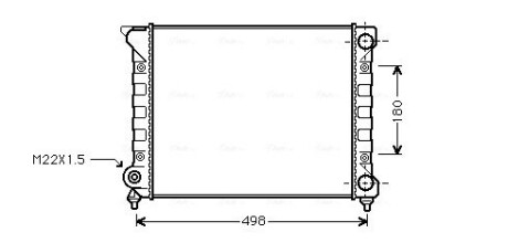 Радиатор охолодженя двигателя VW PASSAT 3 1.6/1.8 88-92 VW2070 AVA COOLING VN2070