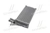 Радиатор печки VW TRANSPORTER ALL 90-00 VW6097 AVA COOLING VN6097 (фото 2)