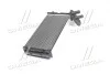 Радиатор печки VW TRANSPORTER ALL 90-00 VW6097 AVA COOLING VN6097 (фото 4)