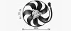 Вентилятор AVA COOLING VN7553 (фото 1)
