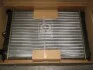 Радіатор VW GOLF 1-2/PASS/POLO (Ava) AVA COOLING VNA2039 (фото 2)