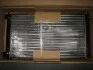 Радиатор охлаждения SEAT, VW VWA2045 VNA2045