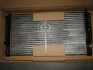 Радиатор охлаждения VOLKSWAGEN TRANSPORTER T4 (70X, 7D) (90-) (AVA) AVA COOLING VNA2149 (фото 2)