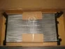Радиатор охлаждения двигателя VW LT 23/25Td/28Td MT 96- AVA COOLING VNA2155 (фото 1)