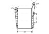 Охолоджувач наддувального повітря VNA4263
