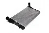 Інтеркулер AUDI; SEAT; SKODA; Volkswagen AVA COOLING VNA4306 (фото 2)