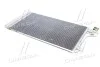 Радиатор кондиционера TRANSPORTER T5 ALL 03- AVA COOLING VNA5236D (фото 1)