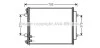 Радиатор кондиционера TRANSPORTER T5 ALL 03- AVA COOLING VNA5236D (фото 3)