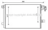 Радиатор кондиционера AUDI; SEAT; Volkswagen; SKODA AVA COOLING VNA5335D (фото 2)