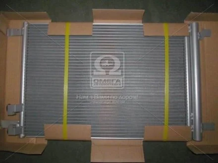 Радиатор кондиционера AUDI; SEAT; Volkswagen; SKODA AVA COOLING VNA5335D