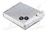 Радиатор печки AUDI A3 VWA6229 AVA COOLING VNA6229 (фото 1)