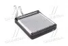 Радиатор печки SKODA; VW VWA6256 AVA COOLING VNA6256 (фото 1)