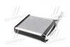 Радиатор печки SKODA; VW VWA6256 AVA COOLING VNA6256 (фото 3)