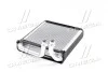 Радиатор печки SKODA; VW VWA6256 AVA COOLING VNA6256 (фото 4)