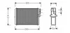 Радиатор печки HEATER S60/XC70/V70/S80 VOA6110
