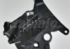 Кронштейн кріплення крила BMW X5 F15, X6 F16 правого Bapmic ATPP1213131012 (фото 1)