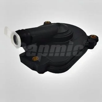 Кришка оливовіддільника Bapmic BACB11911002