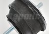 Подушка опора двигуна BMW 3 E36 Bapmic BACB12205021 (фото 3)