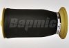Пневмо подушка Bapmic BACB12575009 (фото 1)