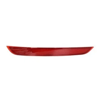 Отражатель П Bapmic BF0113210104