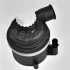 Помпа охлаждения (дополнительная) Bapmic BF0426230014 (фото 1)