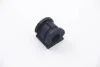 Подушка переднего стабилизатора Fabia, Polo d-20.8mm BC GUMA BC0225 (фото 3)