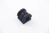 Подушка переднего стабилизатора Fabia, Polo d-20.8mm BC GUMA BC0225 (фото 4)