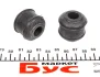 Втулка переднього стабілізатора BELGUM PARTS BG1314 (фото 3)