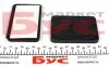 Антискрип (для передньої 2-ох листової ресори) MB Sprinter 901904 BELGUM PARTS BG1330 (фото 3)