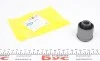 Сайлентблок важеля задньої підвіски зовнішній BELGUM PARTS BG1503 (фото 2)