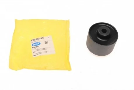 Сайлентблок заднього BELGUM PARTS BG1510