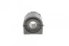Втулка переднього стабілізатора BELGUM PARTS BG1511 (фото 2)