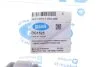 Сайлентблок важеля BELGUM PARTS BG1525 (фото 2)