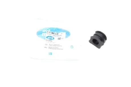 Втулка переднього стабілізатора (ремонтна) Audi A3/TT/Skoda Octavia/Bora/VW Golf (O20 mm) BELGUM PARTS BG2304