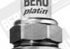 Свічка запалювання BERU Z238 (фото 2)