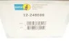 Амортизатор BILSTEIN 12-248599 (фото 5)