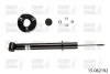 Амортизатор Bilstein VW GOLF II / III, JETTA II задняя сторона BILSTEIN 15062192 (фото 1)